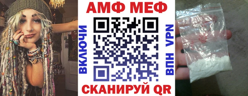 АМФ 97%  Октябрьский 