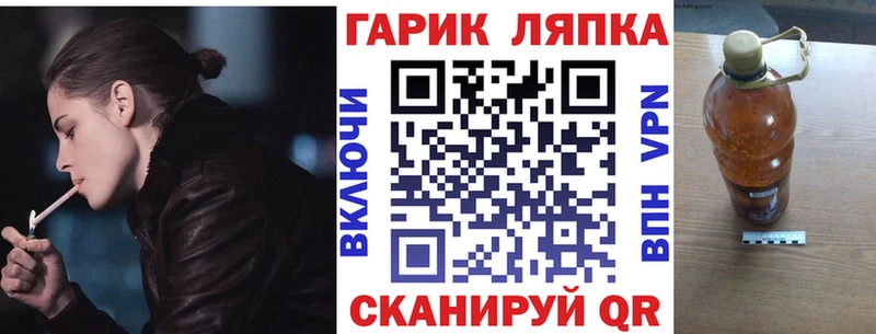 где купить наркоту  Октябрьский  Гашиш VHQ 