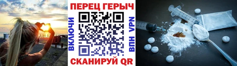 как найти   Октябрьский  ГЕРОИН афганец 