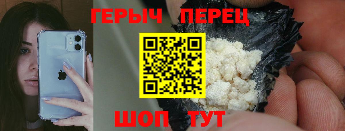 Октябрьский  МЕФ  Бошки Шишки  Вход с VPN  Лсд 25  NBOMe  Меф МЯУ МЯУ кристаллы  ГАШ  КОКАИН 
