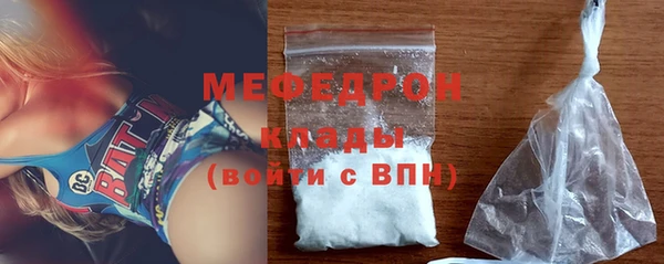 шишки Липки