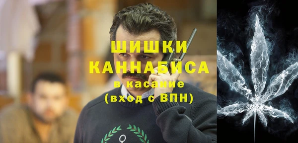 MDMA Лиски