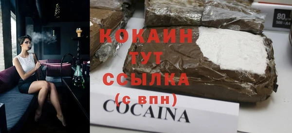 кокс Баксан