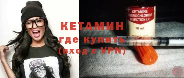 шишки Липки