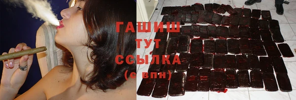 MDMA Лиски
