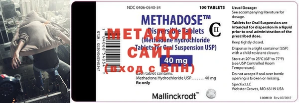 MDMA Premium VHQ Лихославль