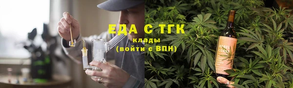 MDMA Лиски