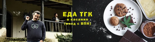 шишки Липки