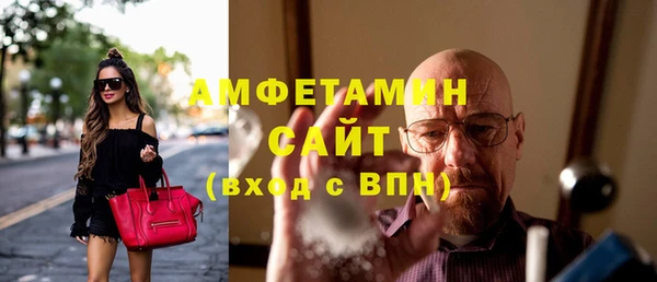 MDMA Лиски