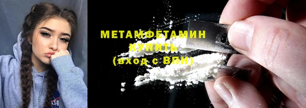 шишки Липки
