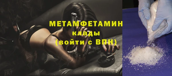 шишки Липки