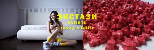 шишки Липки