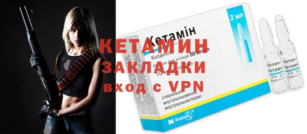 MDMA Premium VHQ Лихославль