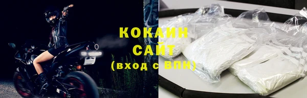 MDMA Лиски