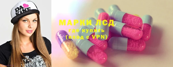 MDMA Premium VHQ Лихославль