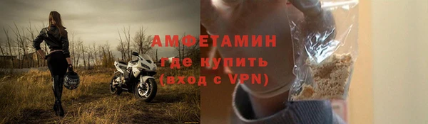мдма Нефтегорск