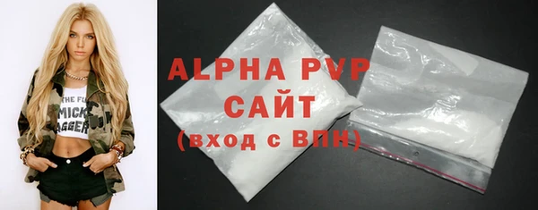 шишки Липки