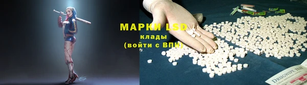 MDMA Premium VHQ Лихославль