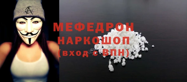 шишки Липки
