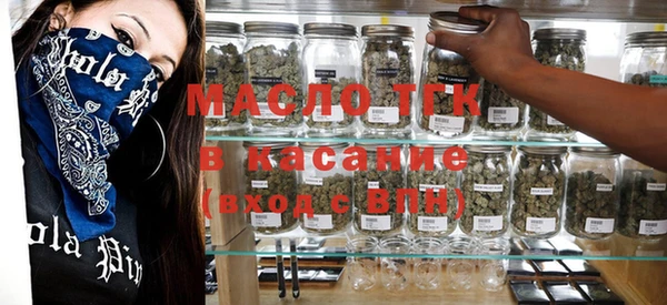 MDMA Premium VHQ Лихославль