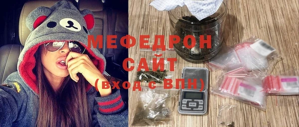 шишки Липки