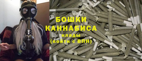 MDMA Premium VHQ Лихославль