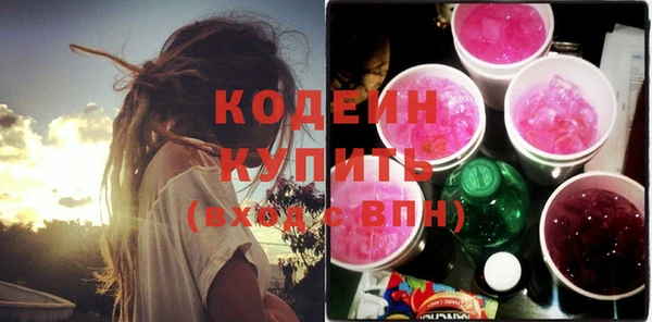шишки Липки