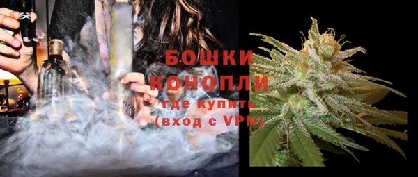 мет Одинцово