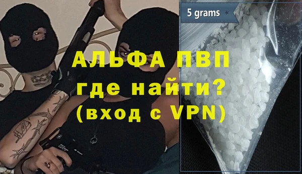 шишки Липки