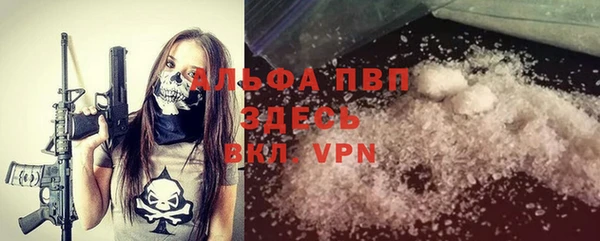MDMA Premium VHQ Лихославль