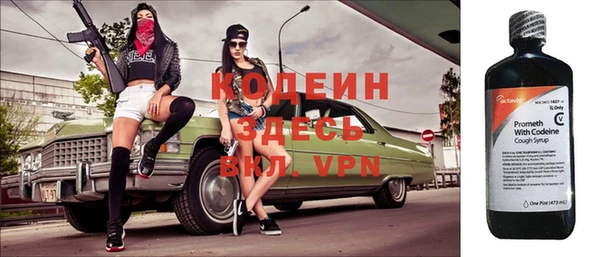 MDMA Premium VHQ Лихославль