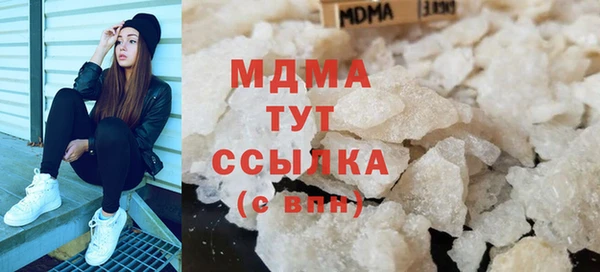 2c-b Березники