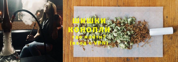 MDMA Premium VHQ Лихославль