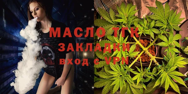 шишки Липки