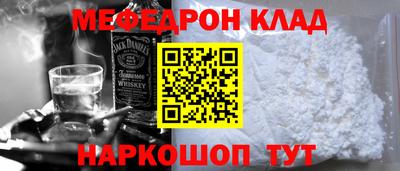 героин Балаково