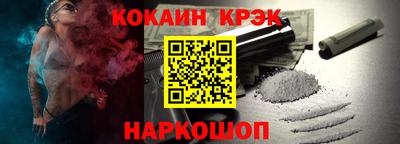 первитин Жуковский