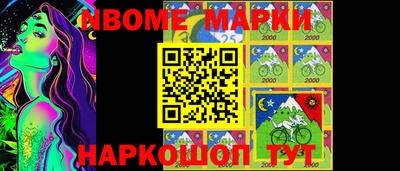 круглые Заволжье