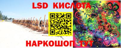 первитин Жуковский