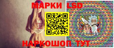 героин Балаково