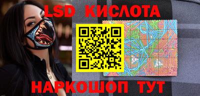 круглые Заволжье