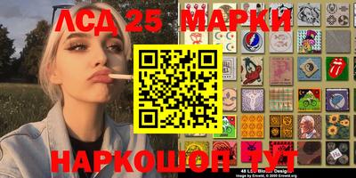мефедрон Заводоуковск
