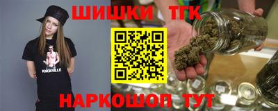 первитин Жуковский