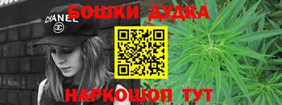 сатива Балахна