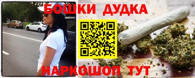первитин Жуковский