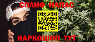 героин Балаково