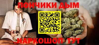 мефедрон Заводоуковск