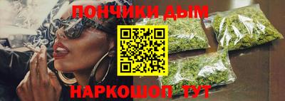 круглые Заволжье