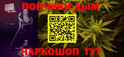 сатива Балахна