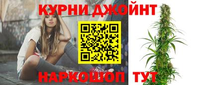 круглые Заволжье