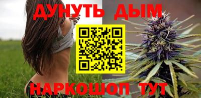 мефедрон Заводоуковск